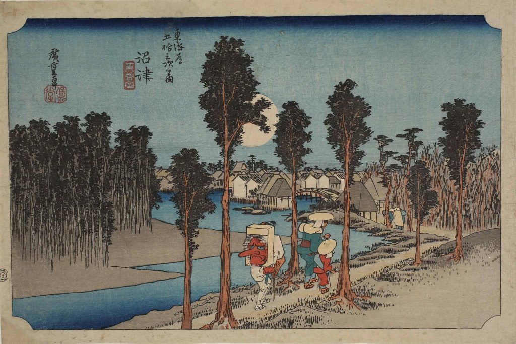 東海道五十三次 ─ 風景画の名品と表現の広がり ｜ 企画展 ｜ 日本浮世絵博物館